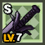 File:HQ Shop Set Sword Elite Lv7.png