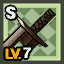 File:HQ Shop Set Sword Rare Lv7.png