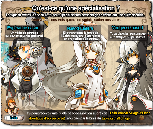 File:Eve Class Change FR.png