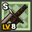 File:HQ Shop Set Sword Rare Lv8.png