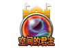File:Title 20100 CN.png