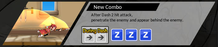 File:Combo - Saber Knight 1.png