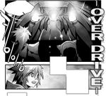 Title for a comic released by KOG during Tactical Trooper Release. Translated Version: Not yet done..