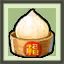 File:Consumable - Lunar New Year Bun.png