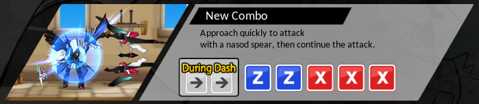 File:Combo - Code Ultimate 2.png