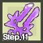 JELLY STEP11.png