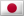 File:Japanese Flag.png