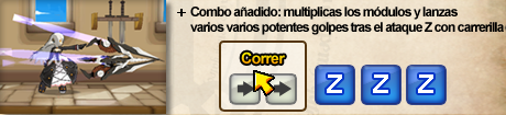 File:ExoticEScombo2.png