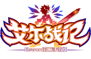 File:Elsword Evolution CN Logo2.png