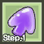 JELLY STEP1.png
