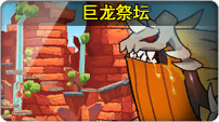 File:3-X old CN.png
