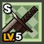 File:HQ Shop Set Sword Rare Lv5.png
