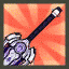 File:Void Weapon03.gif