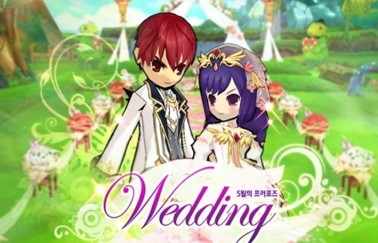 File:Wedding.jpg