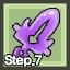 JELLY STEP7.png