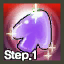 JELLY STEP1 F.png