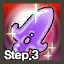 JELLY STEP3 F.png