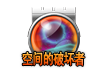 File:Title 20115 CN.png
