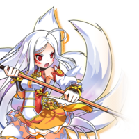 Ara Celestial Fox Mode (Current)