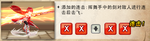 2015年9月3日韩服更新中变更为1转连段的“狂怒龙卷斩”。