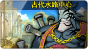 Thumbnail for File:6-4CN.png