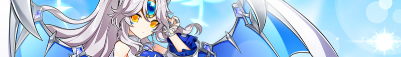 File:Main Page - Aether Nobilitas Banner.png